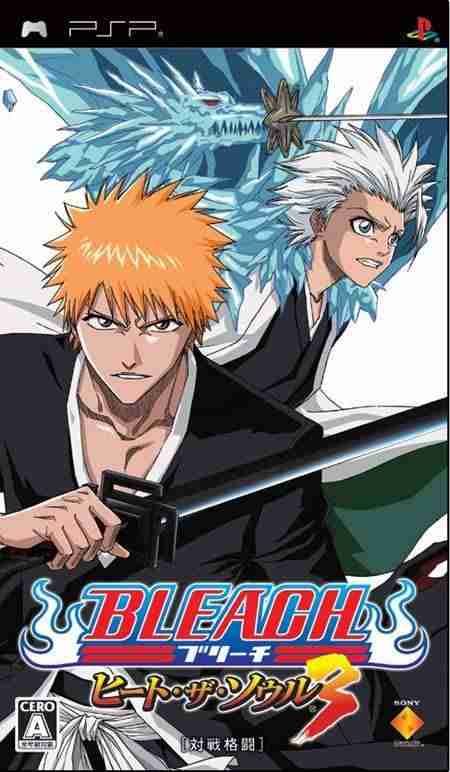 Descargar Bleach 3  [UMDFULL] por Torrent